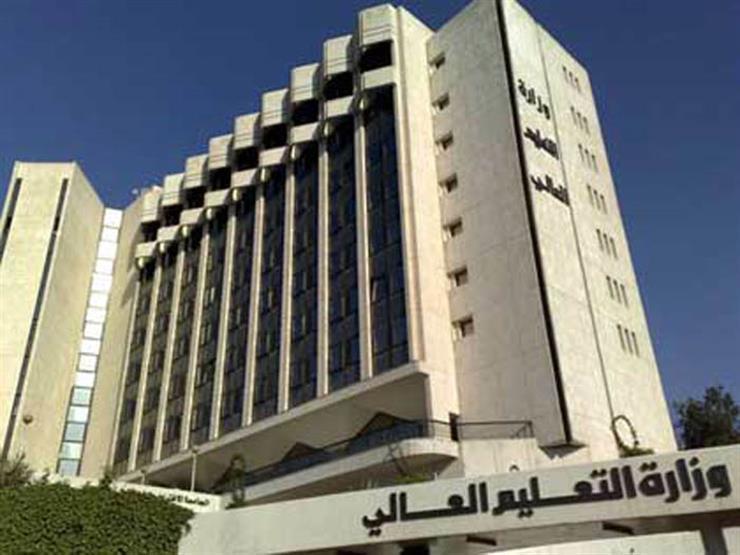 ​تنسيق الجامعات 2022.. ننشر قائمة بـ30 كلية وتخصص لم تسمع عن