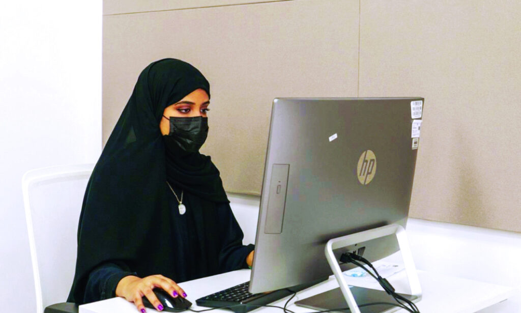 الصورة: