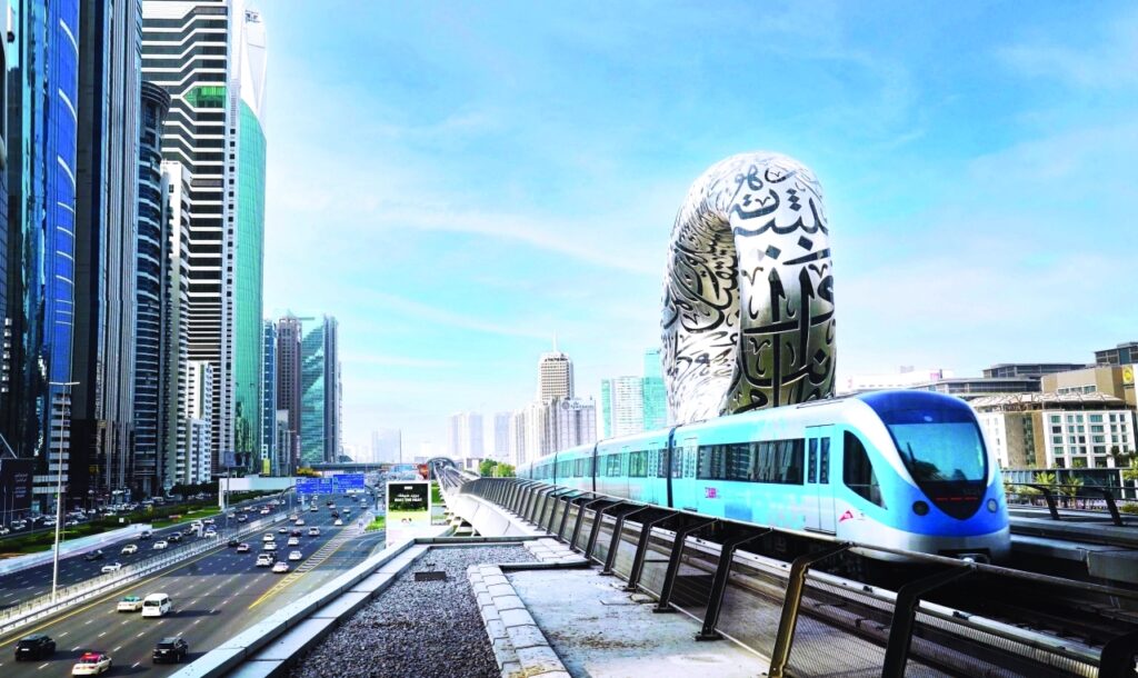 الصورة :