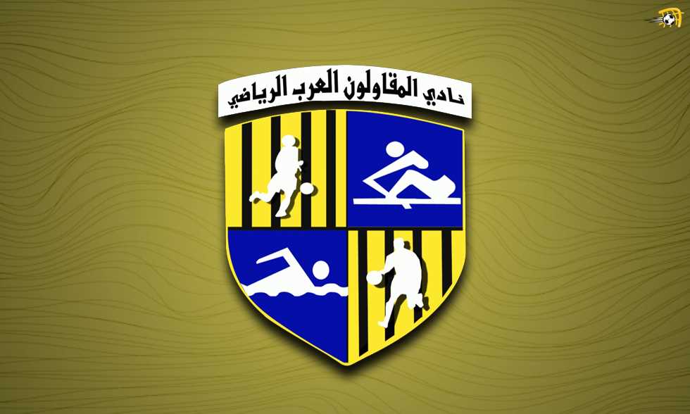 FilGoal | أخبار | المقاولون يعلن رحيل 5 لاعبين من الفريق