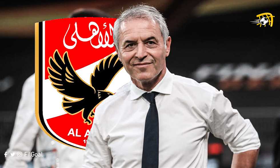FilGoal | أخبار | مدرب الأهلي الجديد