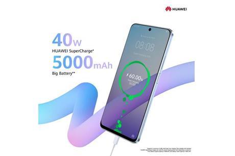 HUAWEI Nova Y90... نجم ساطع يتلألأ مع كل حركة! اكتشف أحدث هواتف هواوي من سلسلة Y