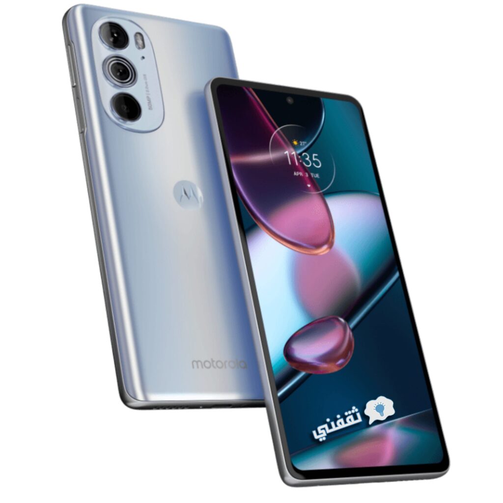 Motorola edge 30 pro هاتف موتورولا الجديد | مراجعة وسعر الهاتف
