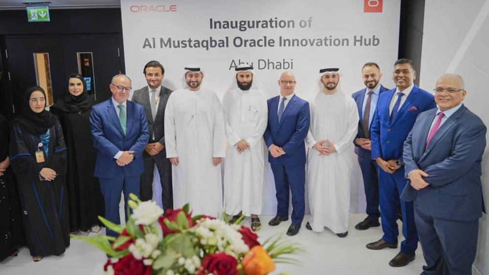 «Oracle» تُفتتح مركز ابتكار في أبوظبي لدعم بناء اقتصاد رقمي قائم على المعرفة