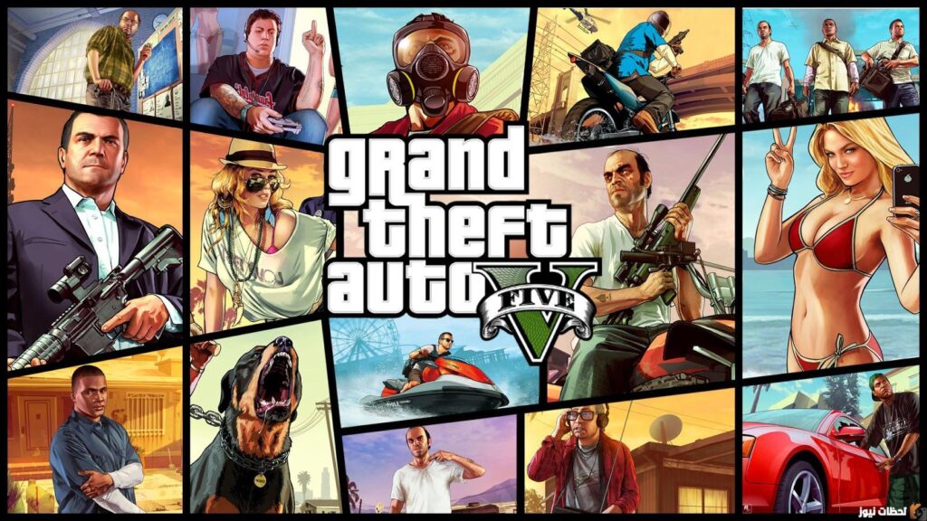 “apk تحميل Gta V5” تحميل جراند ثفت أوتو 5 2022 اخر اصدار الجديد لعبة Grand Theft Auto V5