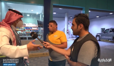 أبرز طرق الغش التي يقوم بها العمالة في محطات الوقود  • صحيفة المرصد
