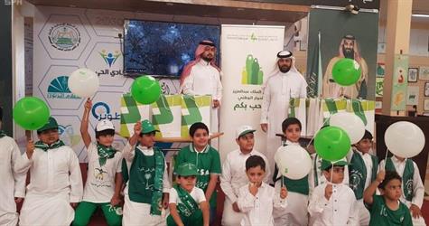أخبار 24 | التعليم توجه المدارس بالاحتفال باليوم الوطني لمدة أسبوع دراسي كامل
