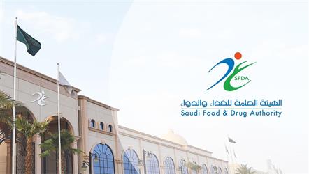 أخبار 24 | الغذاء والدواء توضح الفرق بين الأدوية المبتكرة والجنيسة