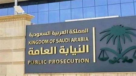 أخبار 24 | النيابة العامة تأمر بالقبض على مواطنين قاما بفعل الفاحشة بشخص آخر بالإكراه في الرياض