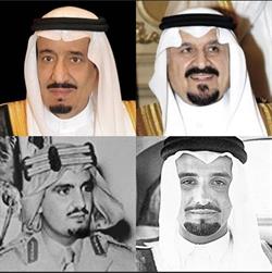 أخبار 24 | بعد تعيين الأمير خالد وزيراً للدفاع .. 8 وزراء شغلوا المنصب منذ تأسيس الوزارة
