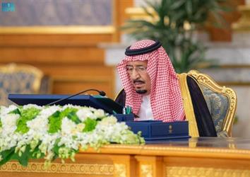 أخبار 24 | مجلس الوزراء يعقد جلسته برئاسة خادم الحرمين ويتخذ عدداً من القرارات