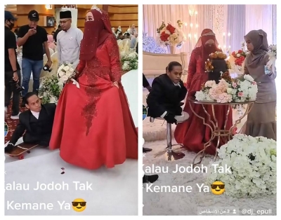 أغرب زواج في إندونيسيا.. العريس يدخل "قاعة الحفل على "إسكوتر" ! • صحيفة المرصد