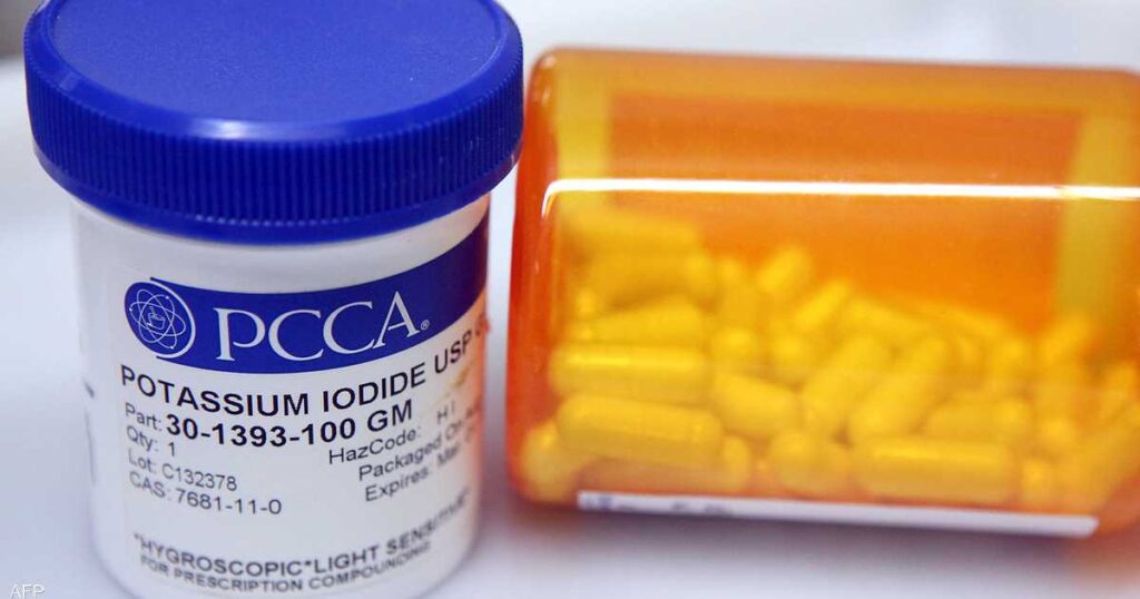 أقراص اليود.. كيف تحمي من الإشعاع النووي؟