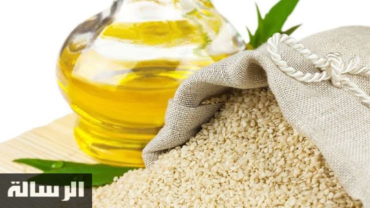 أقوي من الفياجرا ..فوائد اغلى من الذهب لزيت السمسم اثناء الجماع .. شاهد الطريقة التي ستغير حياتك 