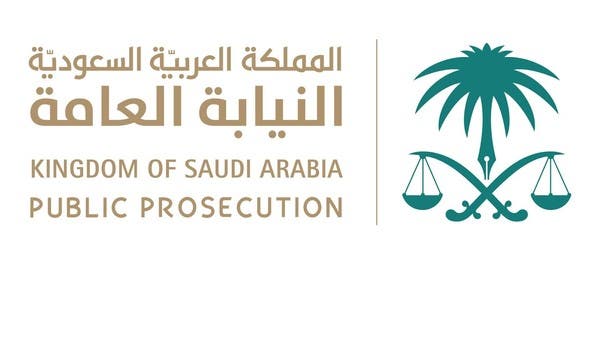 أمر بالقبض على مواطنين استدرجا شخصاً وأكرهاه على أفعال مخلة