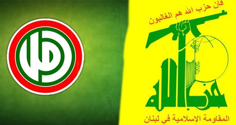 أمل وحزب الله يستنكران حادثة مشغرة: "السلاح يجب أن يوجه فقط الى صدر الأعداء"