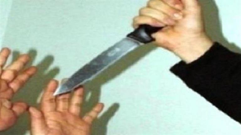 "أنا اللي هاكل آخر واحدة".. أخ يغرز سكينا في صدر شقيقه بسبب
