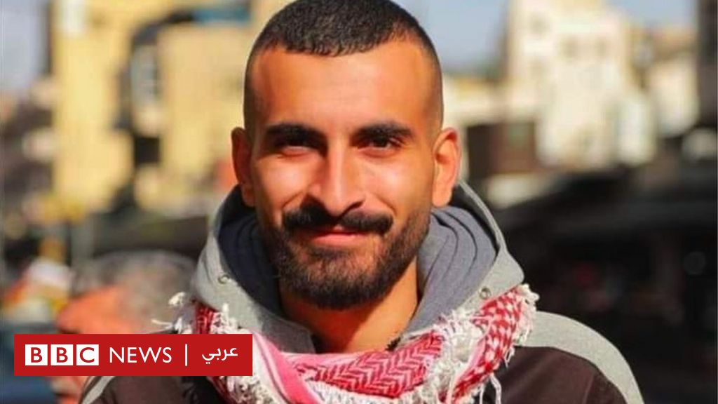 أنس الجمل: دعوات للإفراج عن ناشط أردني معتقل بتهمة "تعكير العلاقات مع دولة صديقة"