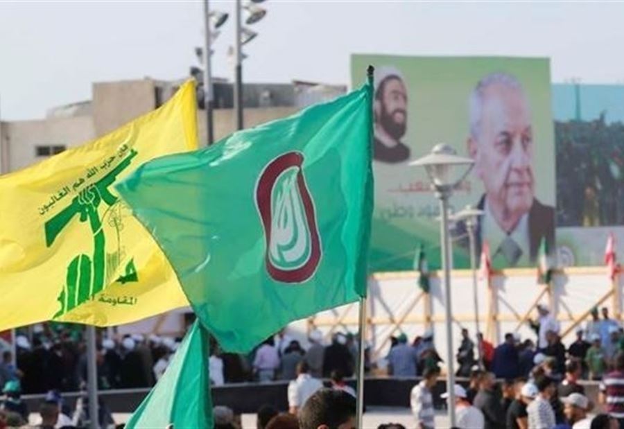 أوّل تعليق لـ "أمل" و"حزب الله" على حادثة مشغرة!