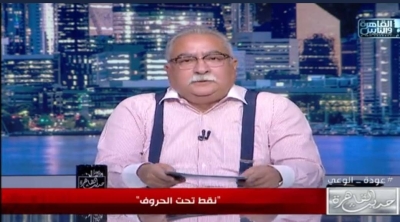 "إزعاج للسياحة وليست من الإسلام" • صحيفة المرصد
