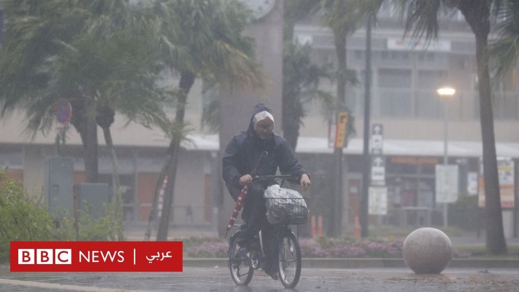 إعصار قوي يضرب اليابان.. أوامر إخلاء للملايين وإلغاء المئات من الرحلات الجوية
