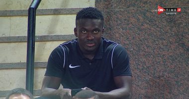 إيبوكا يقترب من الرحيل عن إنبى وفيوتشر مهتم بضمه