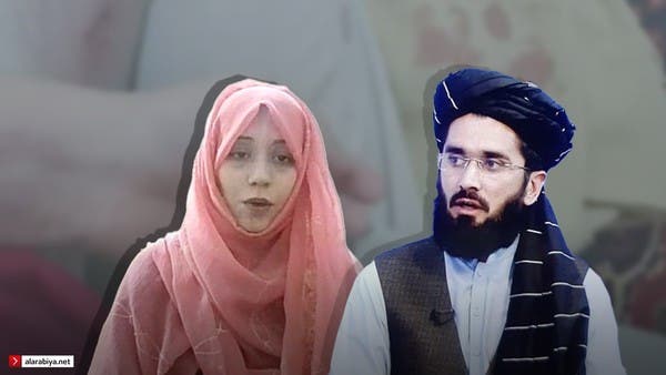اتهمته علناً باغتصابها.. طالبان تعتقل امرأة فضحت مسؤولاً سابقاً