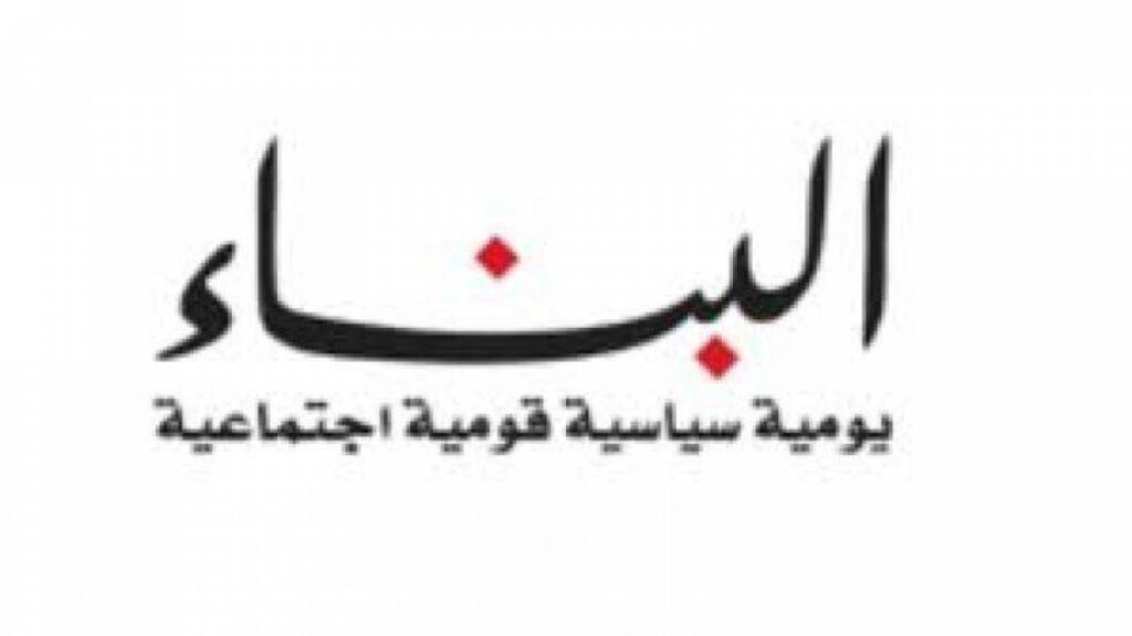 اقتحام مبنى صحيفة البناء في الحمرا من قبل مسلحين ... اليكم التفاصيل ؟