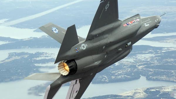 اكتشاف محتوى صيني.. البنتاغون يتوقف عن قبول مقاتلات إف 35