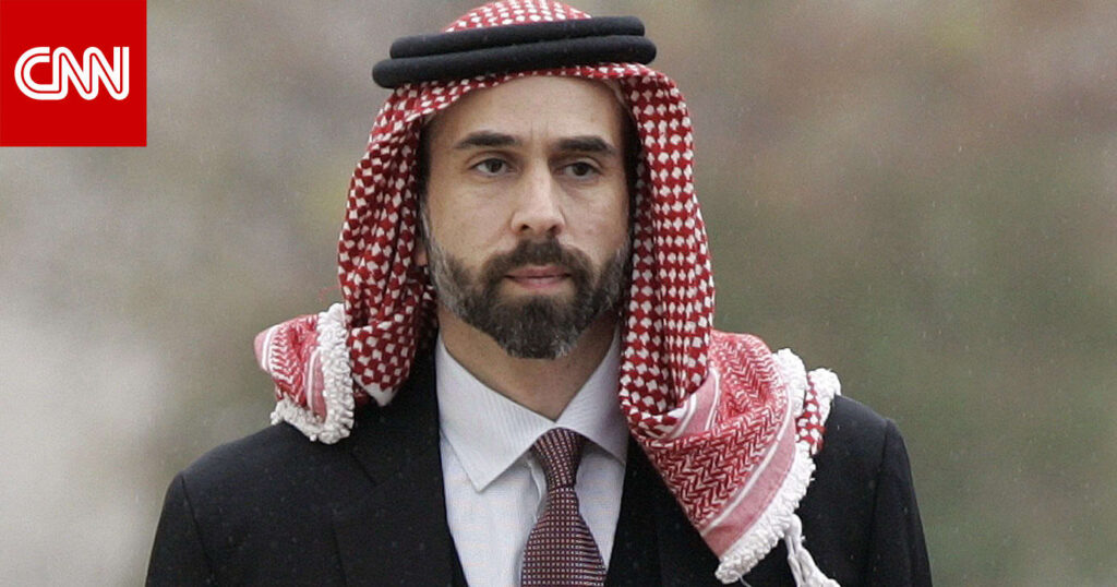 الأردن.. تفاعل واسع على زواج الأمير غازي من أميرة بلغارية