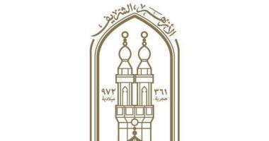 الأزهر للفتوى يحسم الجدل ويحدد طبيعة العلاقة الزوجية.. التفاصيل