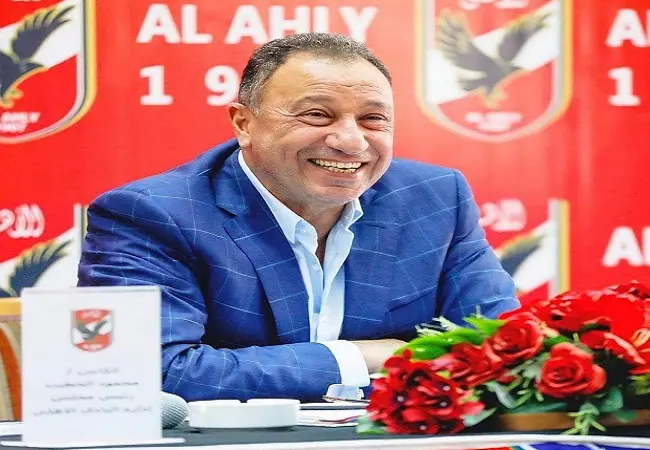 الأهلي يجدد الأمل في الصفقة العنيدة.. الخطيب يتدخل لإنهاء الأمور رسمياً - AhlyNews.com