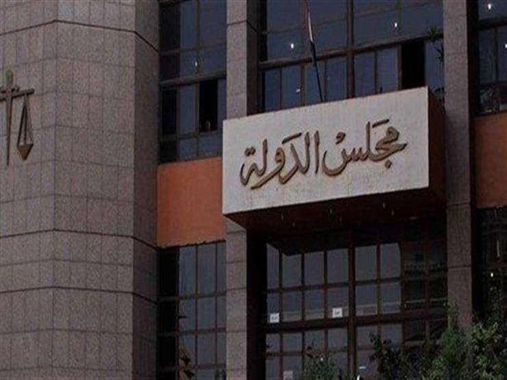 الإدارية تعزل أستاذة جامعية نشرت فيديوهات رقص لها: درست للطل