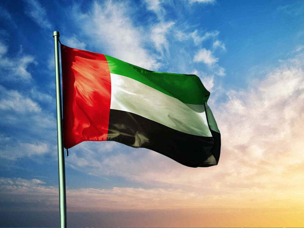 الصورة: