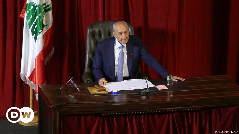 البرلمان اللبناني يخفق في أول محاولة لانتخاب خلف للرئيس عون | أخبار DW عربية | أخبار عاجلة ووجهات نظر من جميع أنحاء العالم | DW