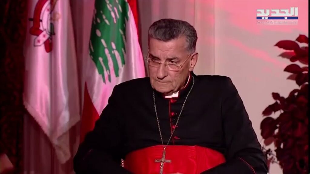 البطريرك الراعي يدعو إلى الحوار برعاية دولية : ظروف حكم الرئيس عون كانت "صعبة" وهذا ما أنتظره منه - AL Jadeed News