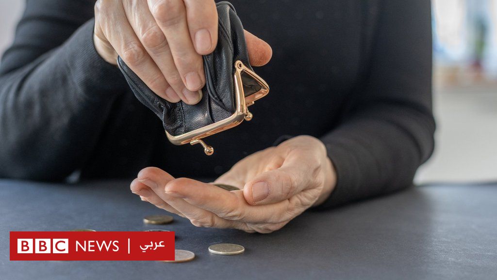 البنك الدولي يحذر من ركود خلال العام المقبل بسبب زيادة أسعار الفائدة عالميا