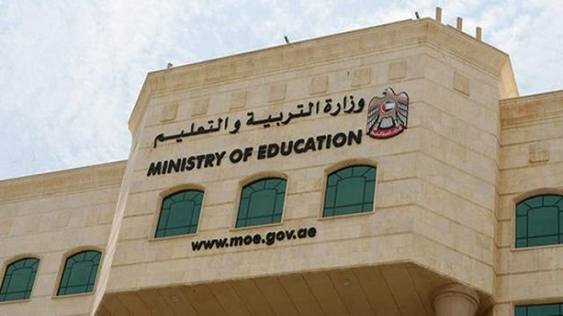 الصورة: