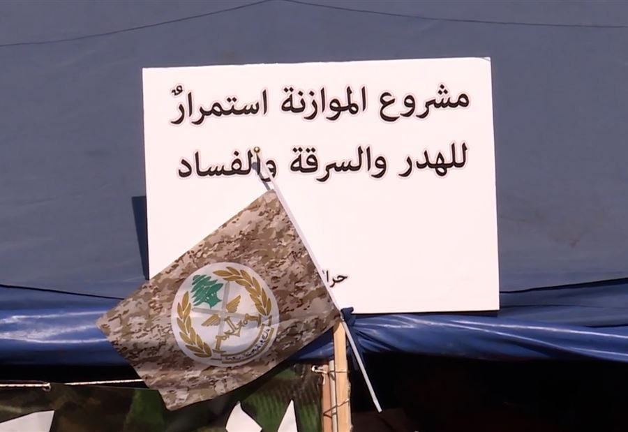التضخّم يمحو الزيادة... هكذا أصبحت رواتب العسكريين!