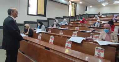 التعليم العالى: بدء تسجيل اختبارات القدرات لطلاب الشهادات الفنية غدا