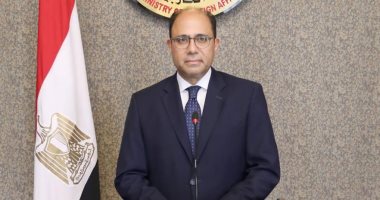 الخارجية: مغالطات ومعلومات غير دقيقة بتقرير هيومن رايتس واتش الأخير