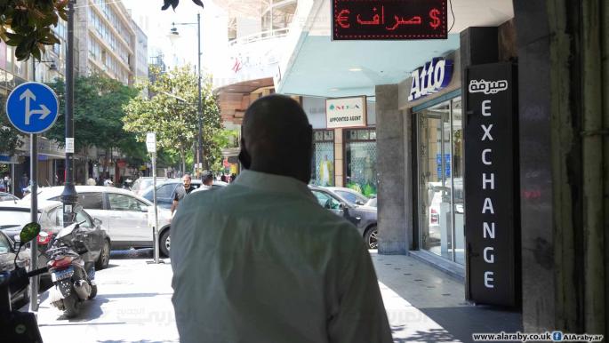 الدولار يتخطى 38 ألف ليرة لبنانية ونار غلاء المحروقات تستعر