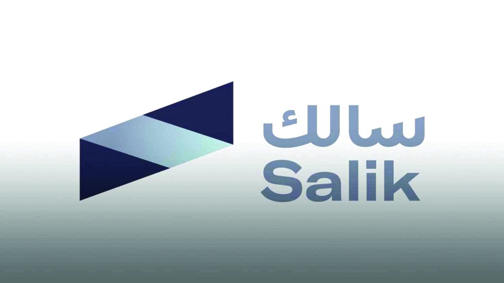 الصورة: