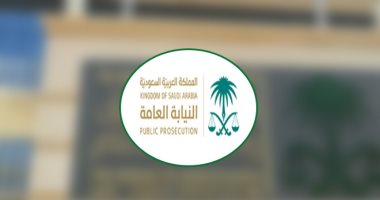 السعودية: السجن 5 سنوات وغرامة 3 ملايين ريال عقوبة "مقالب السوشيال"