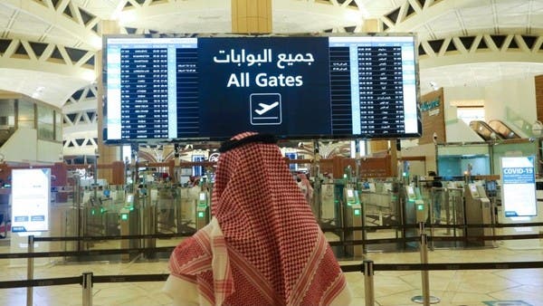 السعودية تعلن إتاحة التأشيرة السياحية للمقيمين في دول الخليج