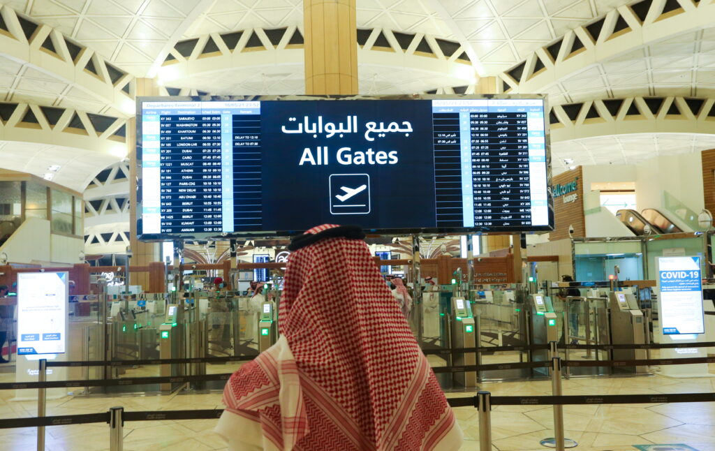السعودية.. تغييرات في قواعد الفيزا للمقيمين بالخليج