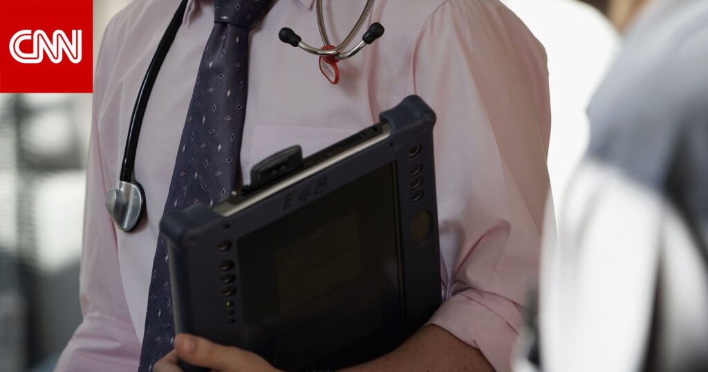 السعودية.. جدل بسبب تصريحات حول "مشاهدة النساء للأفلام الإباحية" والطبيب يوضح موقفه