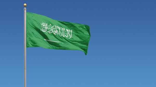 السعودية.. مصادرة 4 مليارات ريال من تنظيم عصابي وسجن لـ25 عاماً