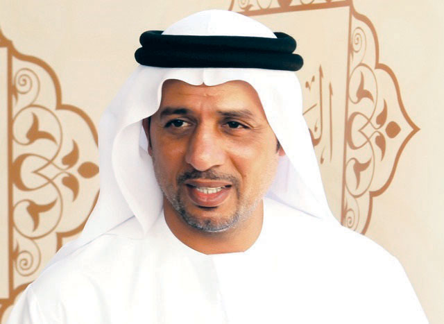 الصورة :