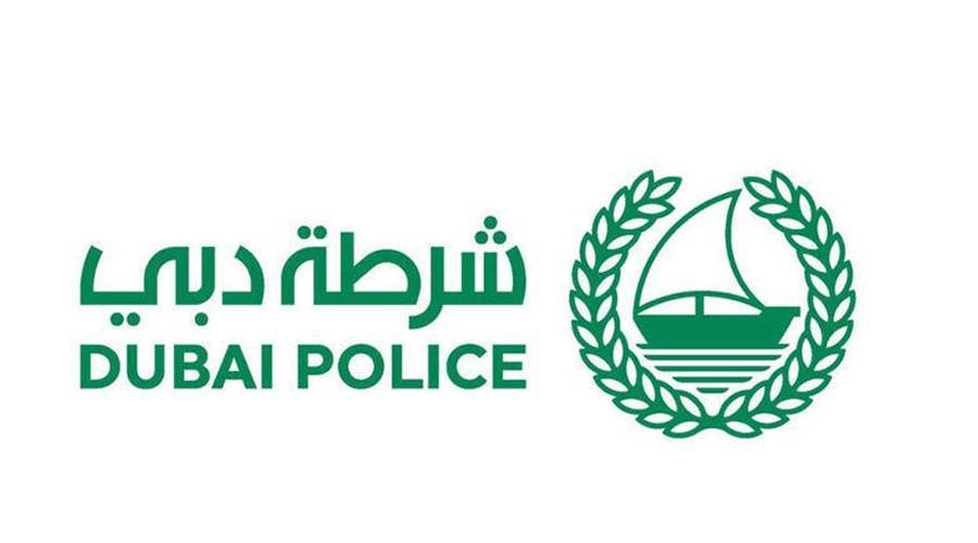 الشرطة السياحية في دبي توعّي موظفي أتلانتس نخلة جميرا